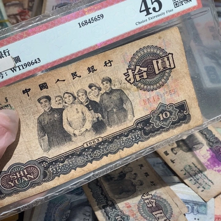 闪购链接88888888881