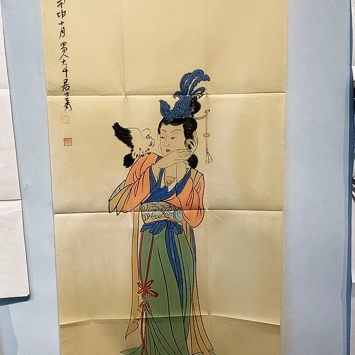 無*啊啊啊啊啊啊啊啊啊