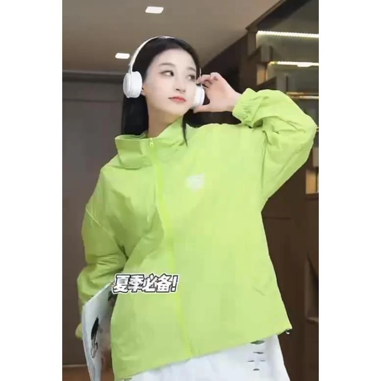 0526 绿色 青少年潮牌防晒衣