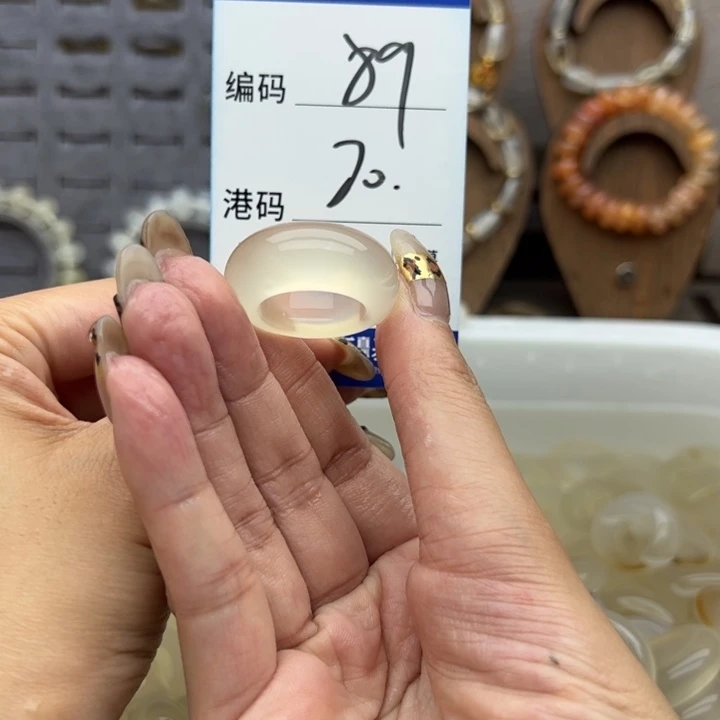 未镶嵌戒指玛瑙/玉髓