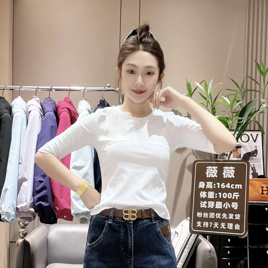 新款五分袖弹力字母百搭休闲女修身型T恤短款打底衫（衣长54）3329
