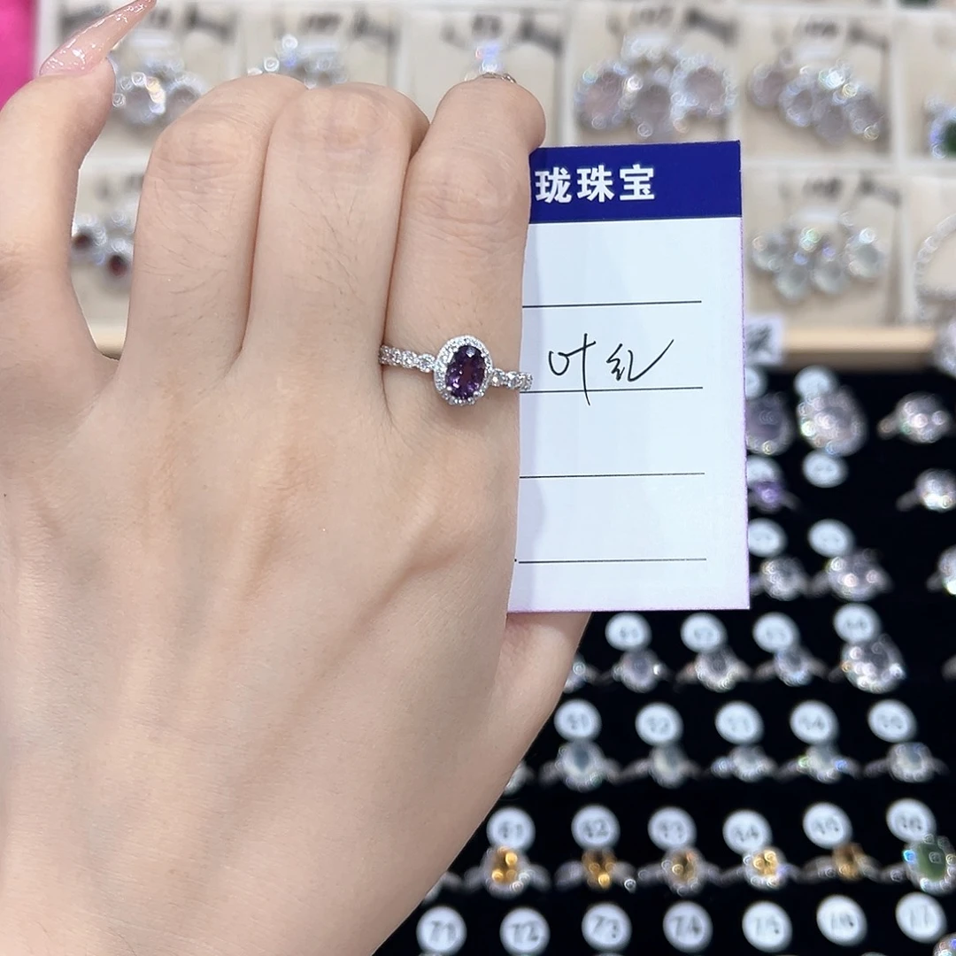 叶***红戒指银S925镶嵌绿水晶