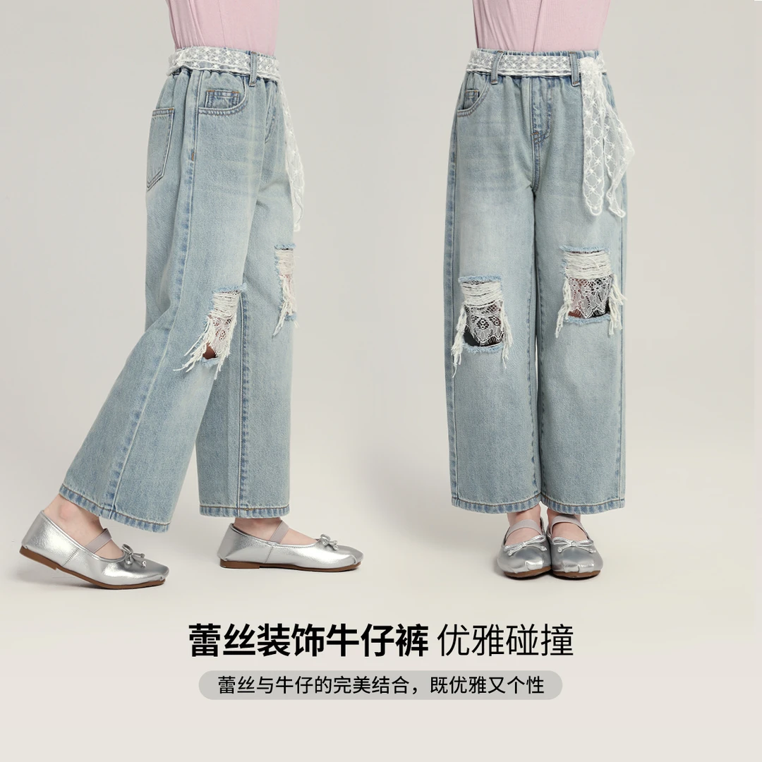 布丁哈鲁2025夏款女童个性破洞蕾丝腰带装饰牛仔裤G52PB014