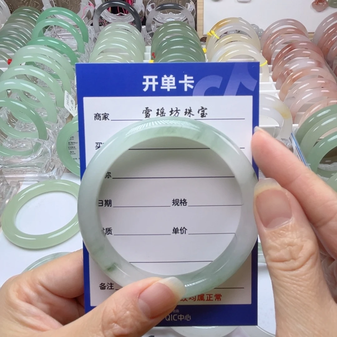 -***d石英质玉未镶嵌手镯