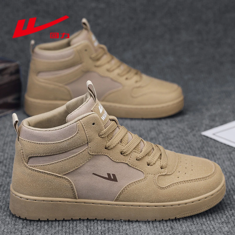 回力高帮卡其男鞋2025秋季新款百搭潮流休闲不累脚厚底运动鞋男款