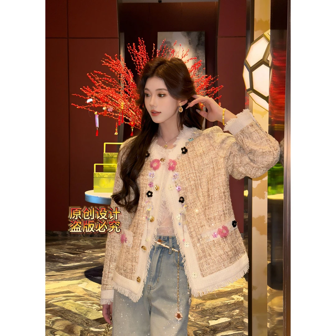 岳岳｜2025年早春新款[金色时代]法式轻奢气质小香风外套100681