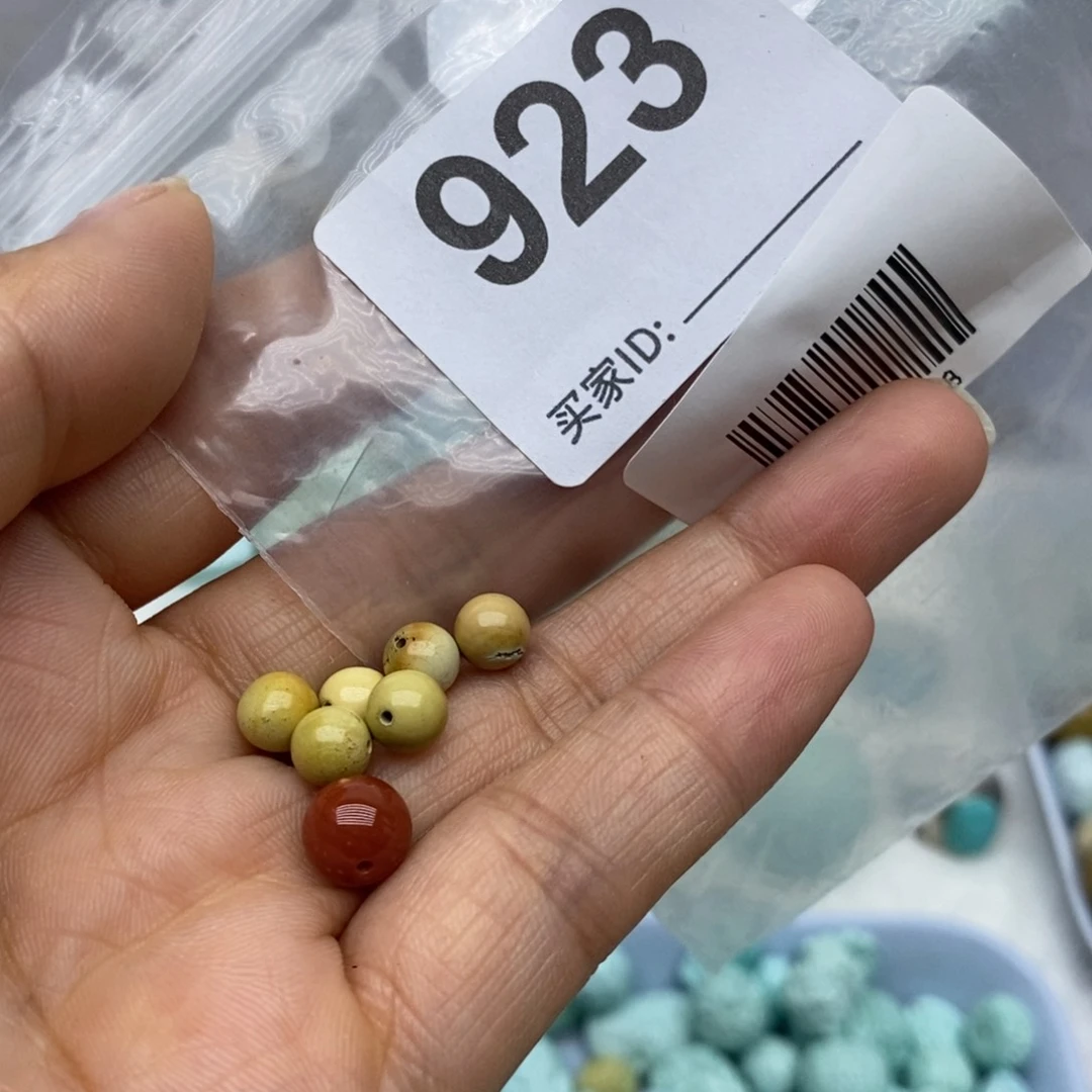未镶嵌南红玛瑙珠宝奇石