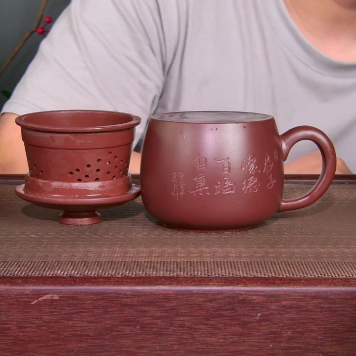 茶杯紫砂高货放漏