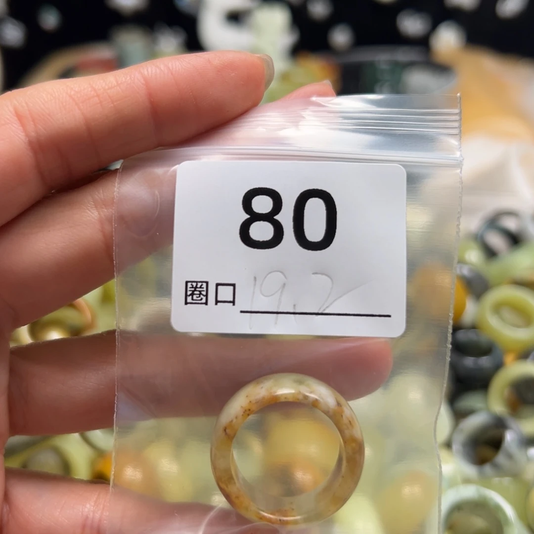 蛋***记蛇纹石玉未镶嵌戒指