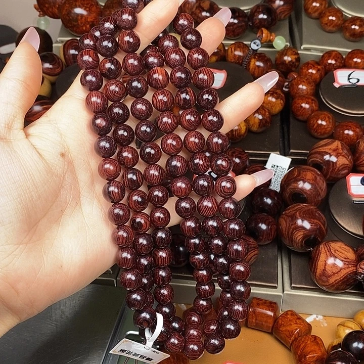 手串/手链花梨木类