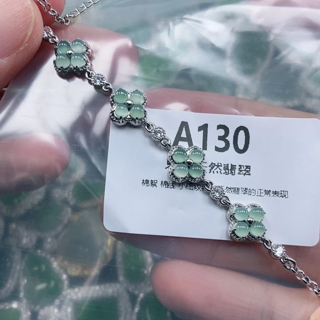 【闪购商品】颈饰未镶嵌翡翠