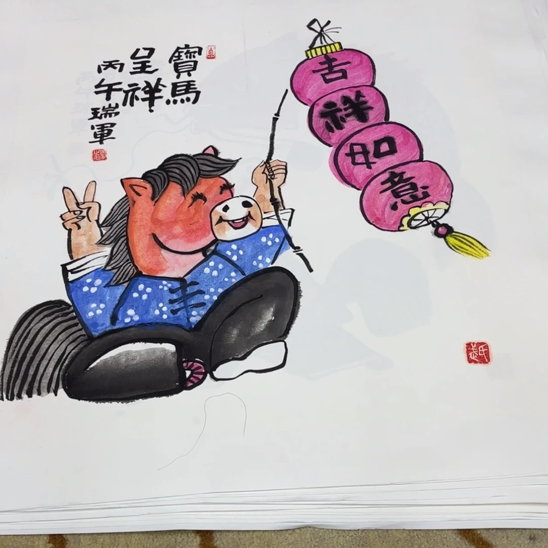 国画武瑞军老师作品刘