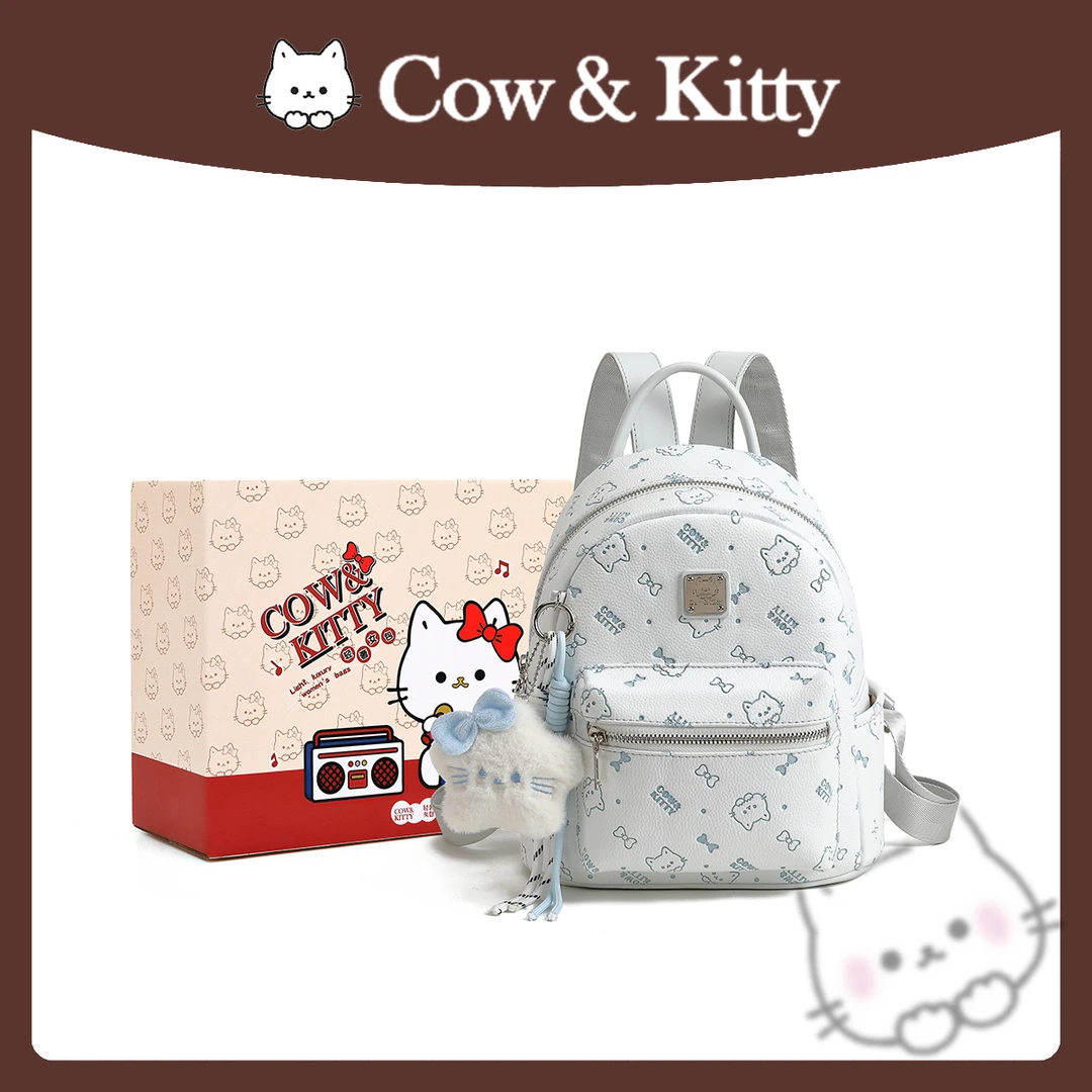 Cow&kitty小众高颜值轻奢时尚百搭双肩包高级感配色蓝色