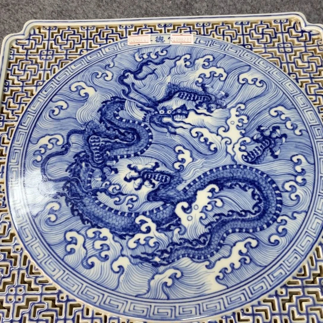 一***往陶缘定瓷生缘定瓷生