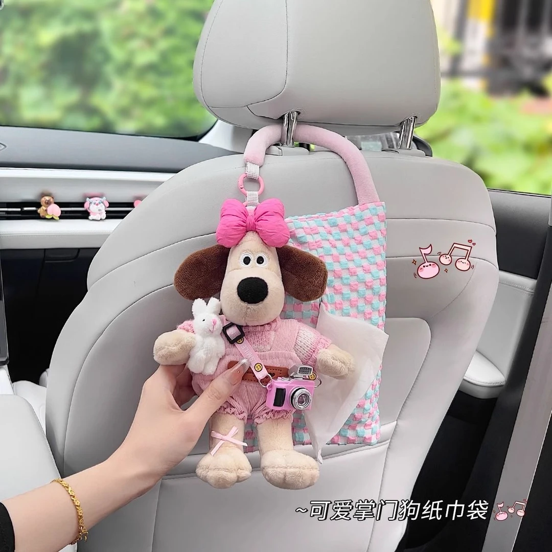 掌门狗车载纸巾盒女生扶手箱汽车上用纸抽挂袋2025新款挂式纸巾包
