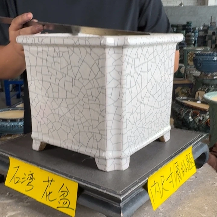 。一风堂石湾花盆 轻微收缩 内18*17