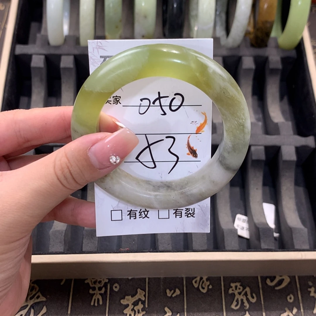 【闪购商品】蛇纹石玉未镶嵌手镯