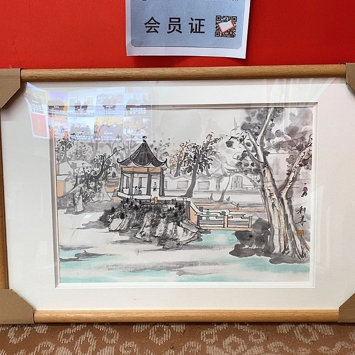 国画莫利华老师精品