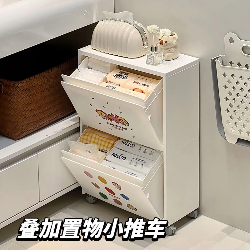 姨妈巾卫生巾卫生纸收纳盒卫生间夹缝收纳柜马桶窄边柜门后置物架