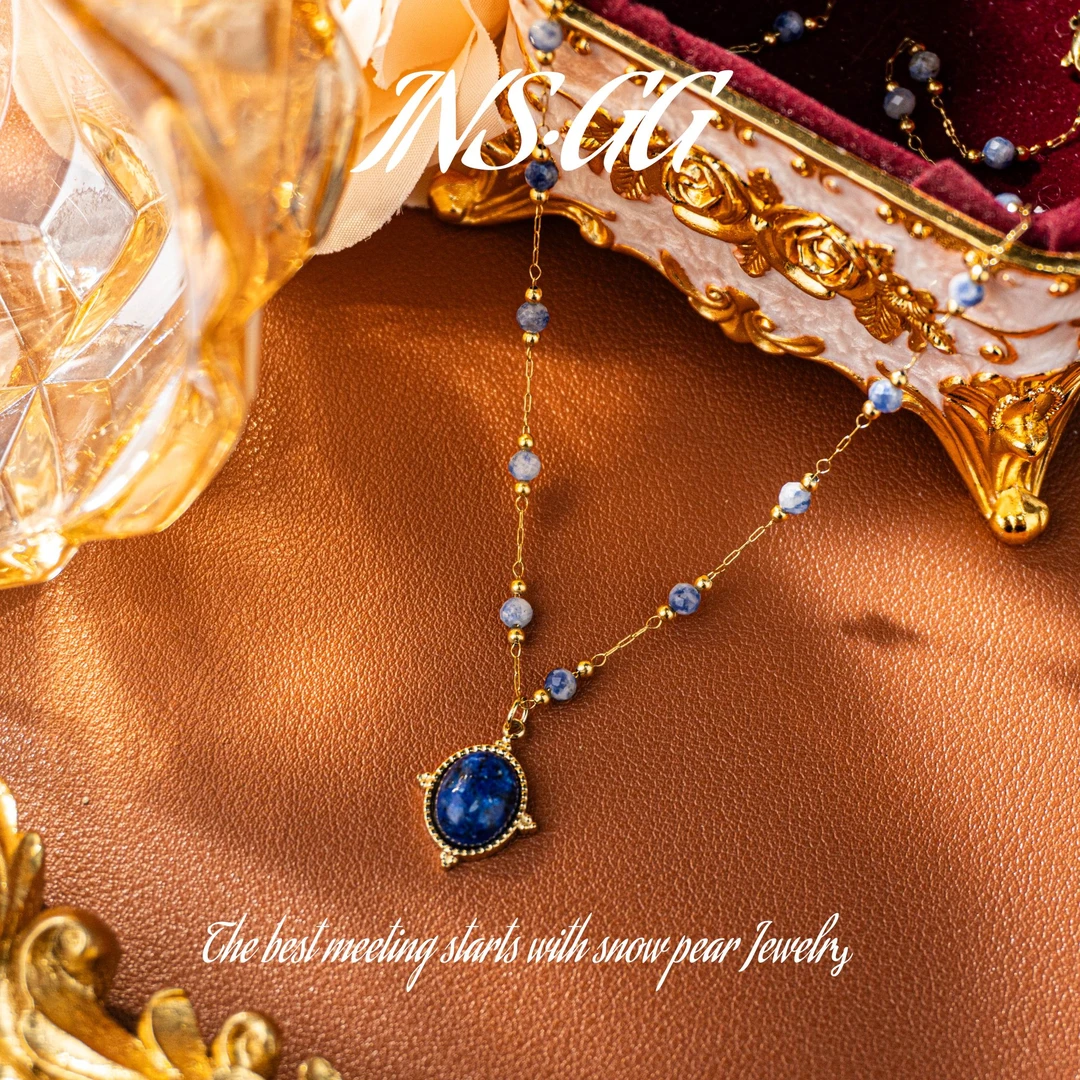 【INS · GG】青 ♠ 轻奢手工LX2867 项链·中长