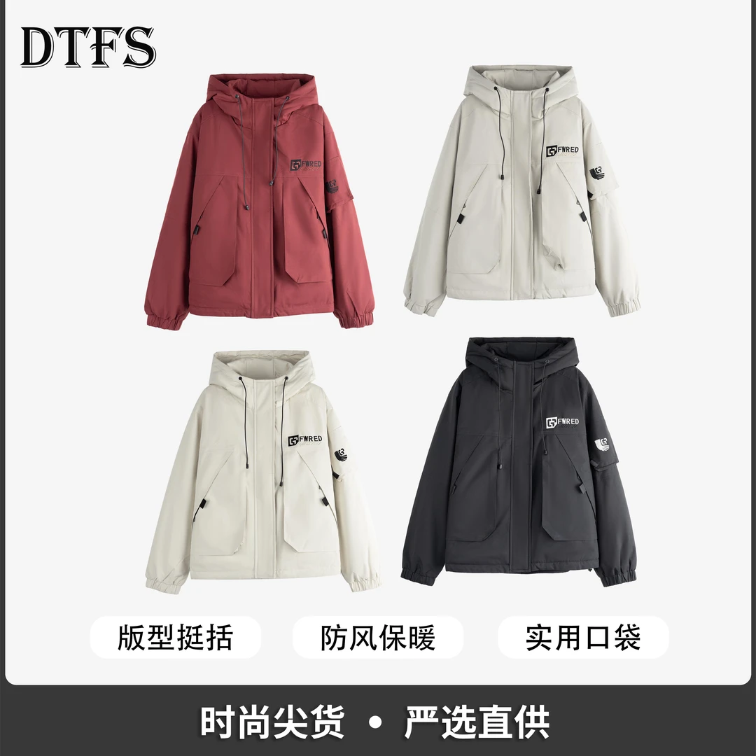 欧货纯色连帽加厚外套女2025冬季新款时尚宽松休闲百搭棉衣QK-353