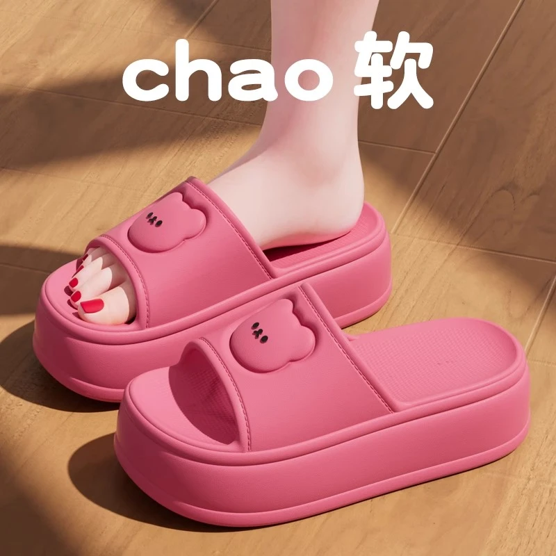 厚底拖鞋女士2025新款室内居家静音可爱防滑EVA增高外穿凉拖鞋女
