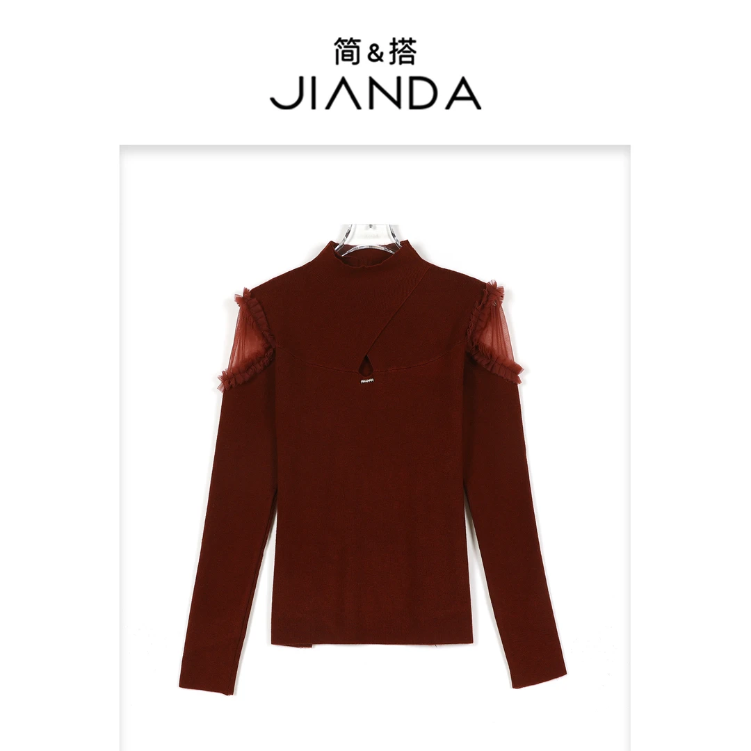 简&搭【千屿Sheila】蕾丝拼接镂空半高领上衣253-SY/0920-25108