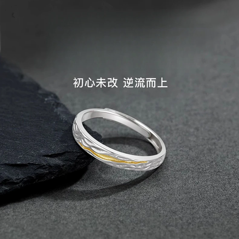 FARCOKO/法蔻 925银戒指 戒指男款个性冷淡风食指戒指环时尚礼物