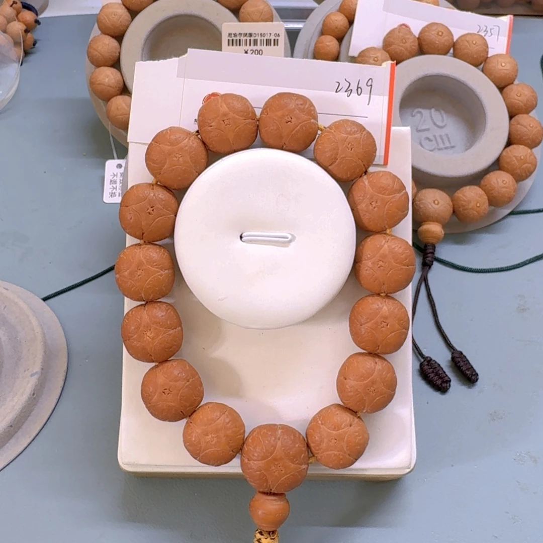 手串凤眼菩提18mm麒麟85@2369