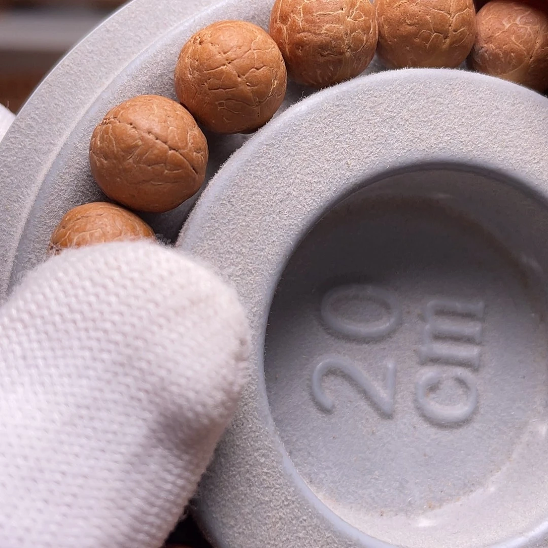 凤眼菩提吊坠菩提301