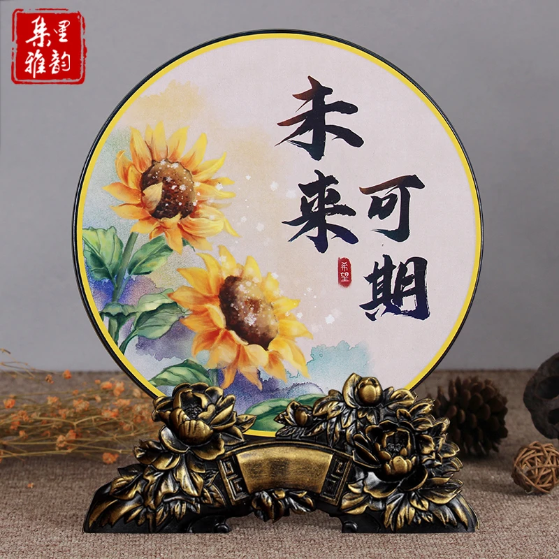 办公室好物工作室电脑桌上解压治愈系小摆件办公桌面办工位装饰品