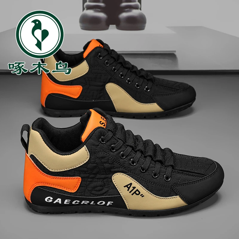 啄木鸟男鞋秋冬中帮板鞋男士2025新款软底运动休闲豆豆鞋一脚蹬鞋