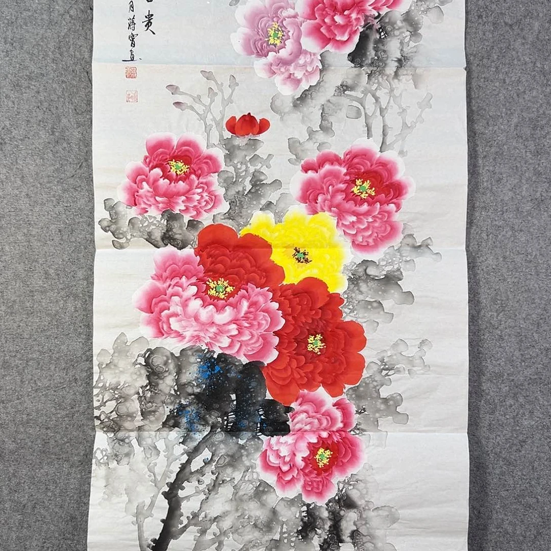 国画819 牡丹等植物生长于这里