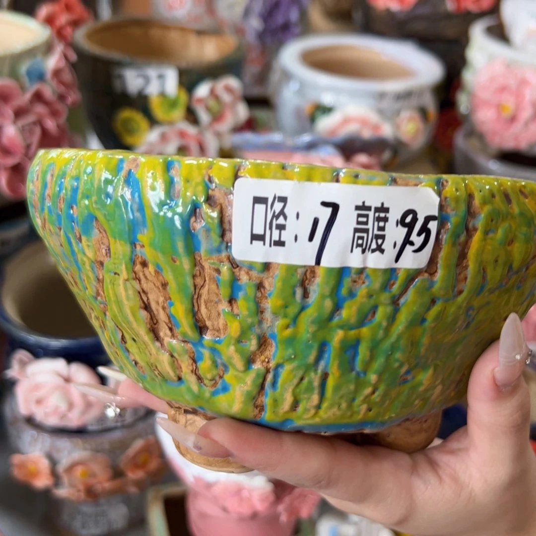 满18.8元包邮发货