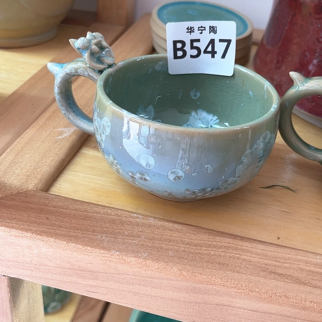 黑***福华宁陶华宁陶华宁陶