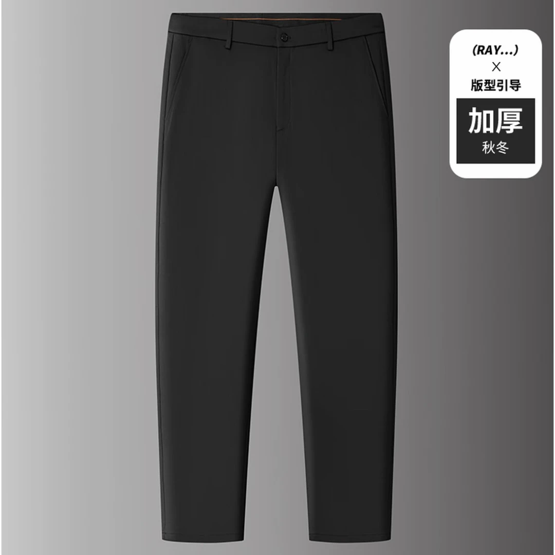 【西10】剪标秋冬加厚弹力舒适面料简约商务休闲裤