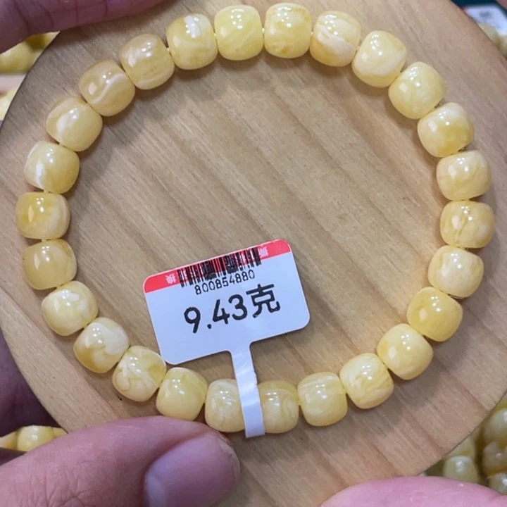 琥珀手链未镶嵌蜜蜡