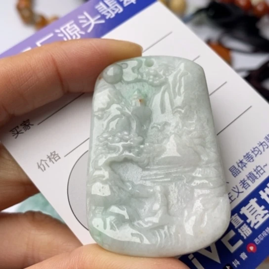 翡翠颈饰未镶嵌翡翠