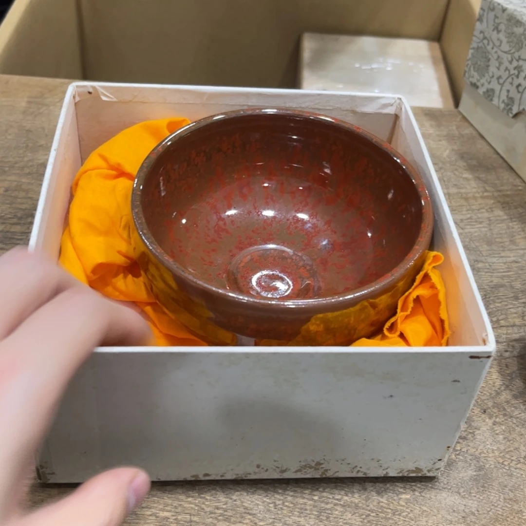 *****茶茶茶茶茶茶茶茶茶茶