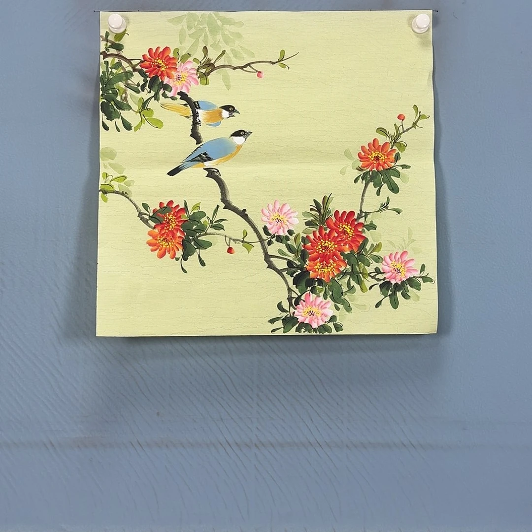 国画528 牡丹一如你初