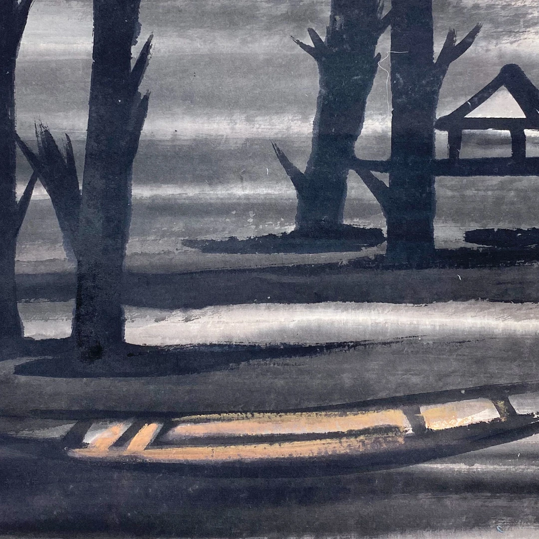 DY11225 山水 35*34 纸本