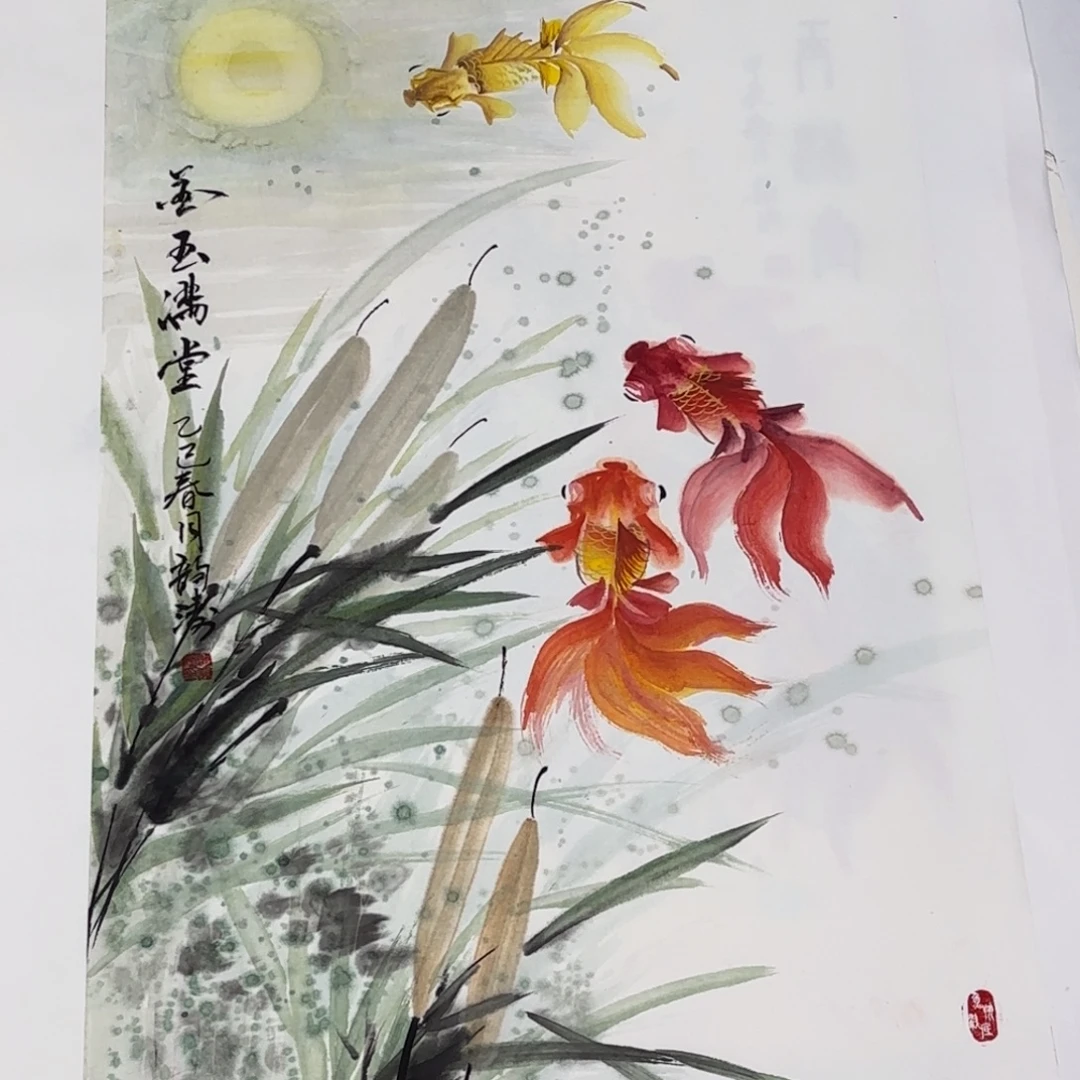 国画龚韵涛老师四尺三开刘