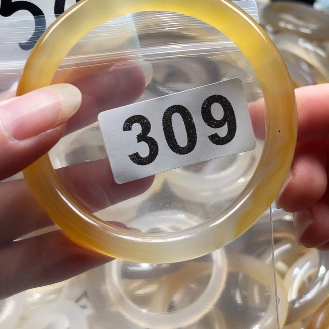 手镯玛瑙/玉髓未镶嵌