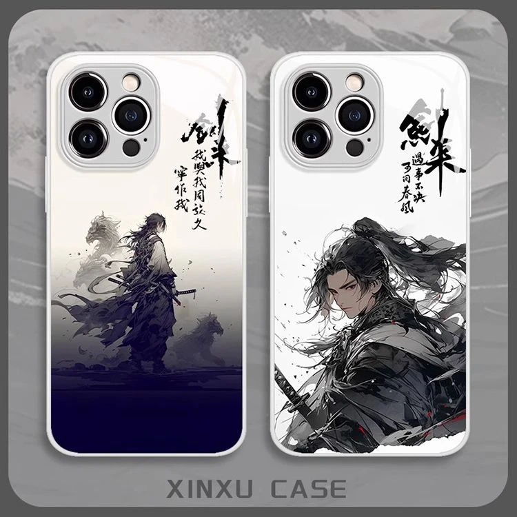 剑来手机壳适用于苹果16promax遇事不决可问春风华为小米玻璃国潮