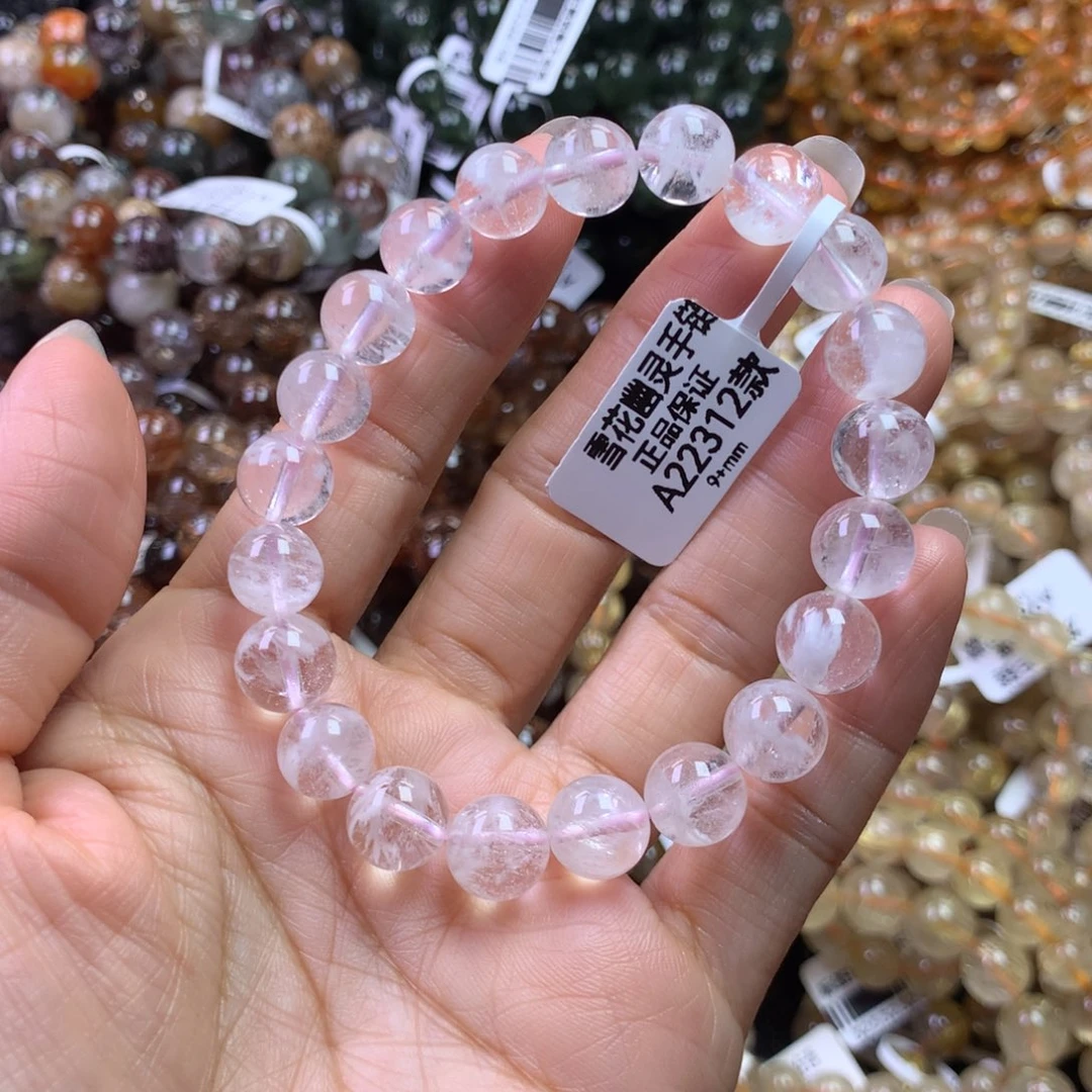 手链水晶未镶嵌1111111111