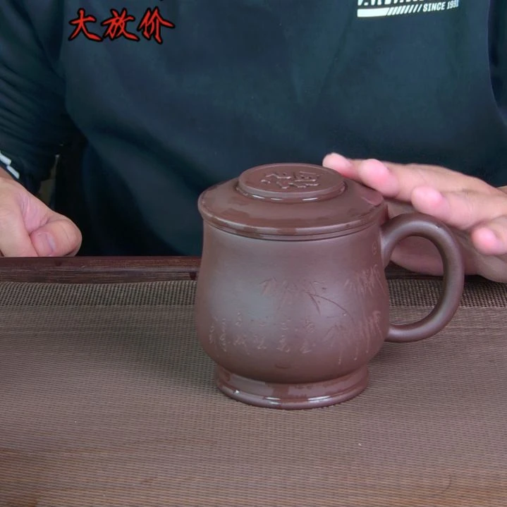 茶杯紫砂高档紫砂茶具套装