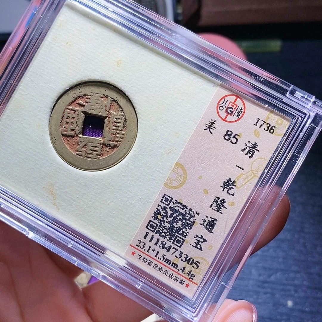 铜57哈哈哈哈哈哈哈哈哈哈