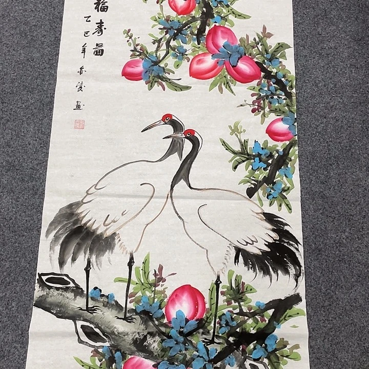 国画我们的目标是成为