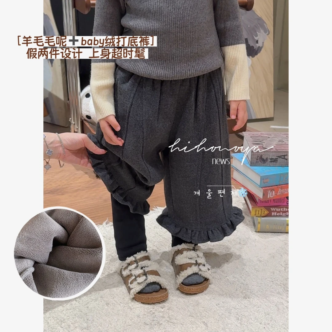 【木耳毛呢裤】五Hihoniya~2025冬亲子毛呢假两件420g奥粒绒羊毛裤