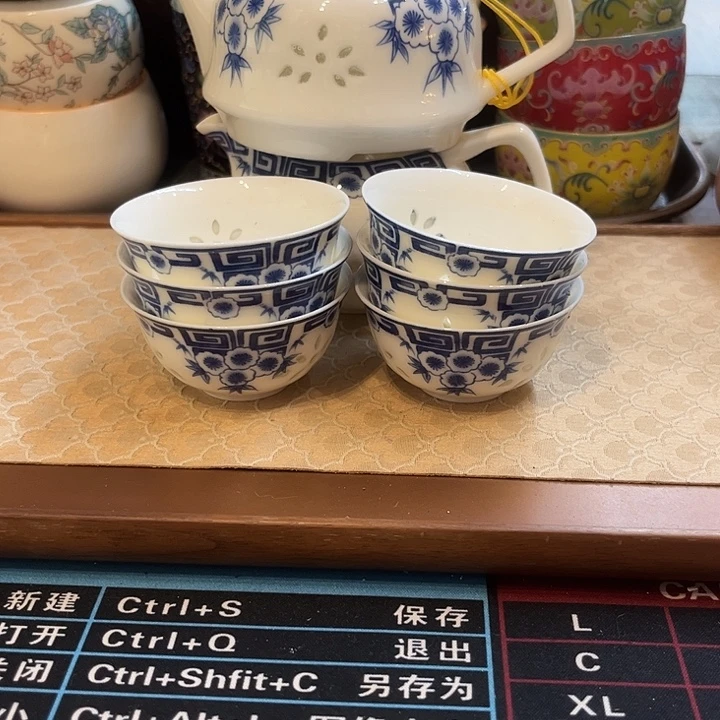 瓷片玲珑套装8件套装微瑕